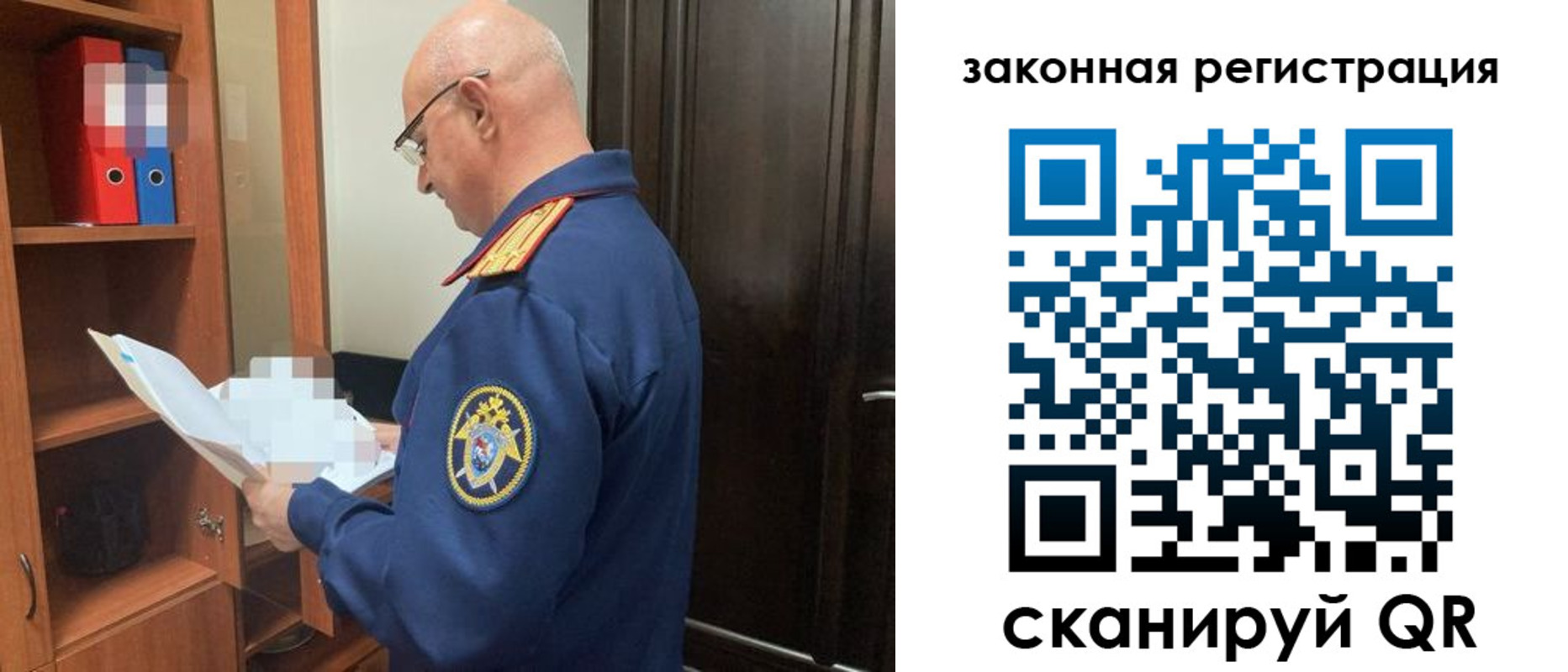 где прописаться в Вятских Полянах