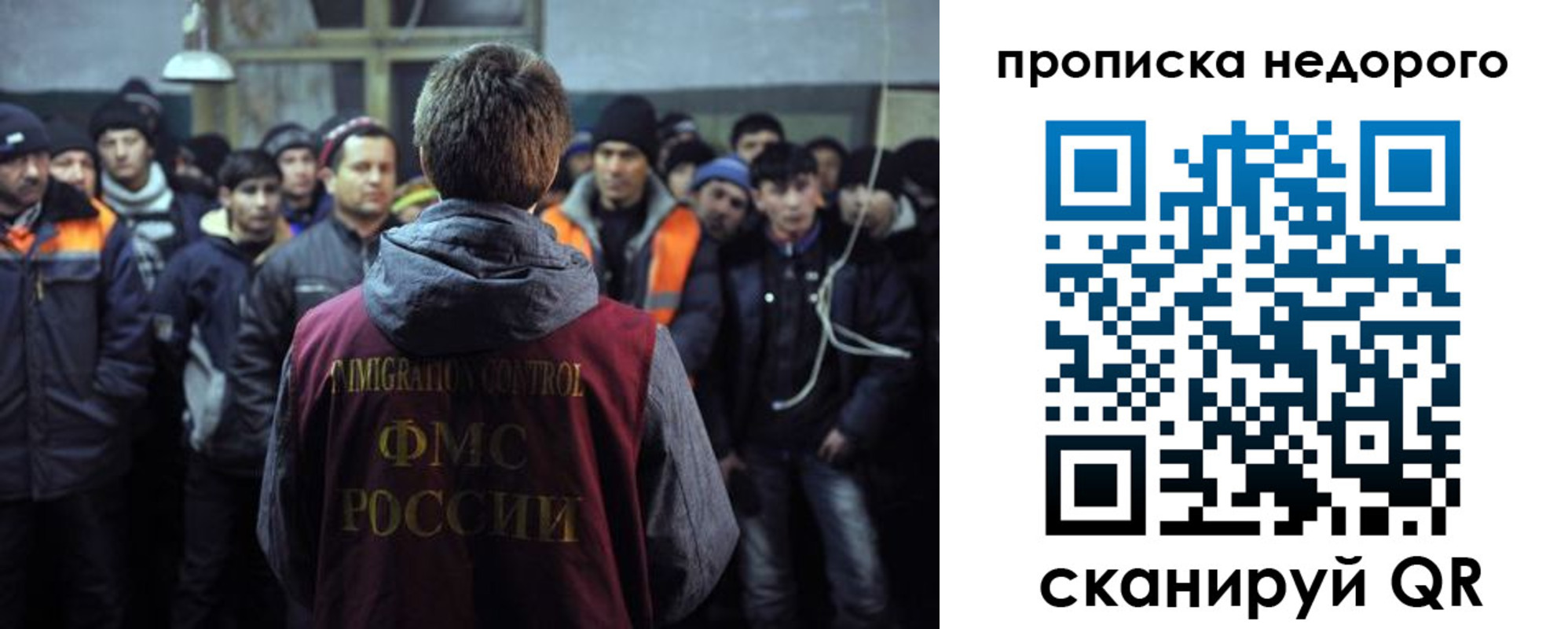 регистрация для школы в Вятских Полянах